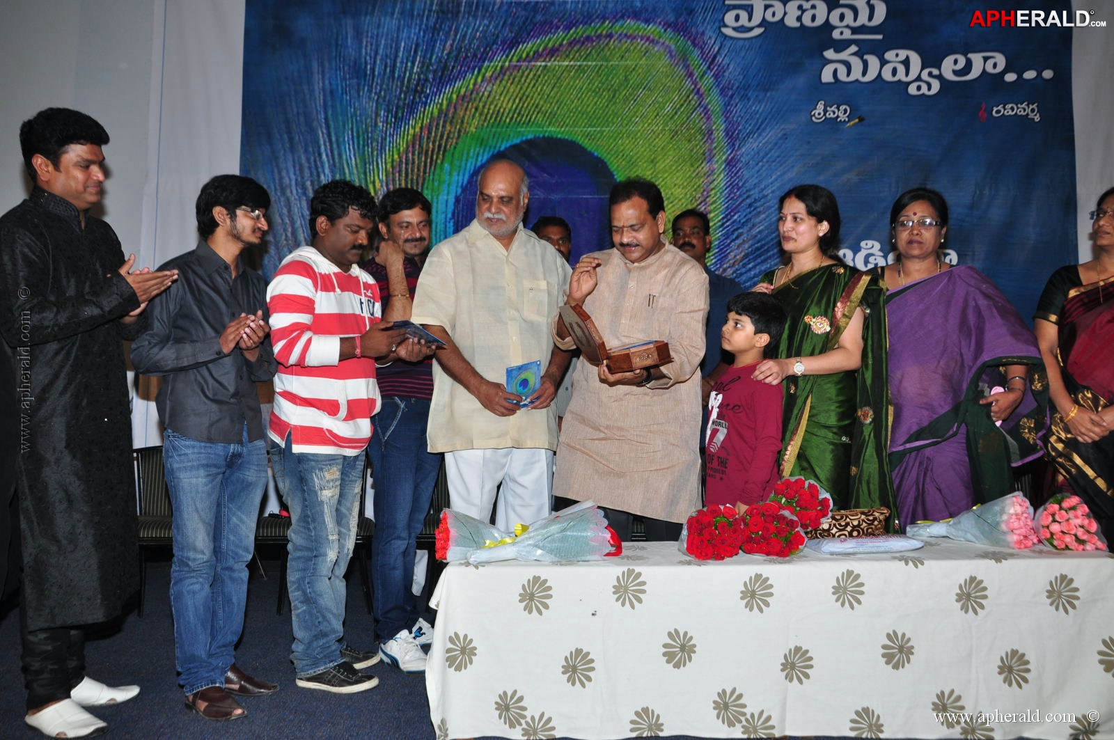 Pranamy Nuvvila Audio Launching 